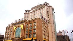 Southern Pearl International Hotel
